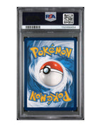 2025 Pokemon SVP EN-SV Black Star Promo #173 Eevee Prismatic Evolutions Elite Trainer Box | PSA 9