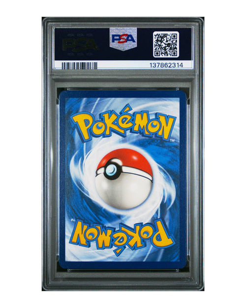 2023 Pokemon Sword And Shield Crown Zenith #073 Rockruff | PSA 10