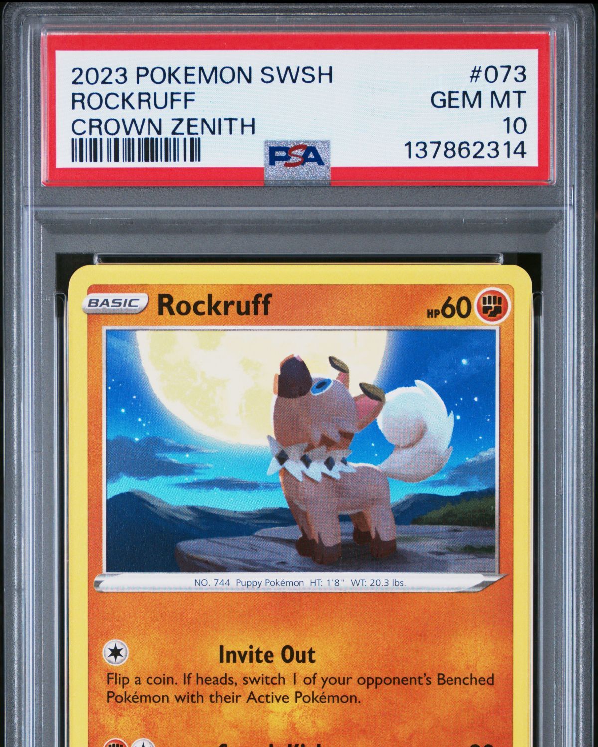 2023年 リーフィア PSA GEM MT 10 2023年 リーフィア PSA GEM MT 10 2023 ポケモンカード リーフィア GEM
