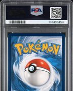 2025 Pokemon SVP EN-SV Black Star Promo #173 Eevee Prismatic Evolutions Elite Trainer Box | PSA 9