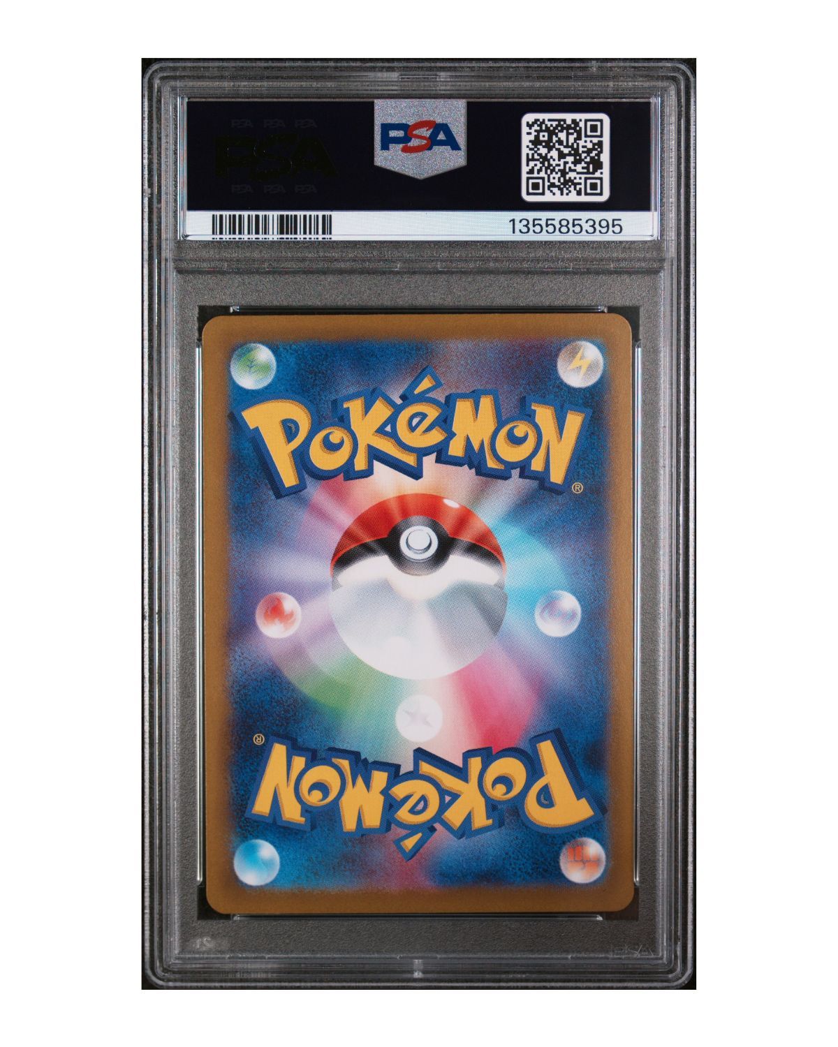 2025 Pokemon Japanese MBG-Mega Starter Set Mega Gengar Ex #022