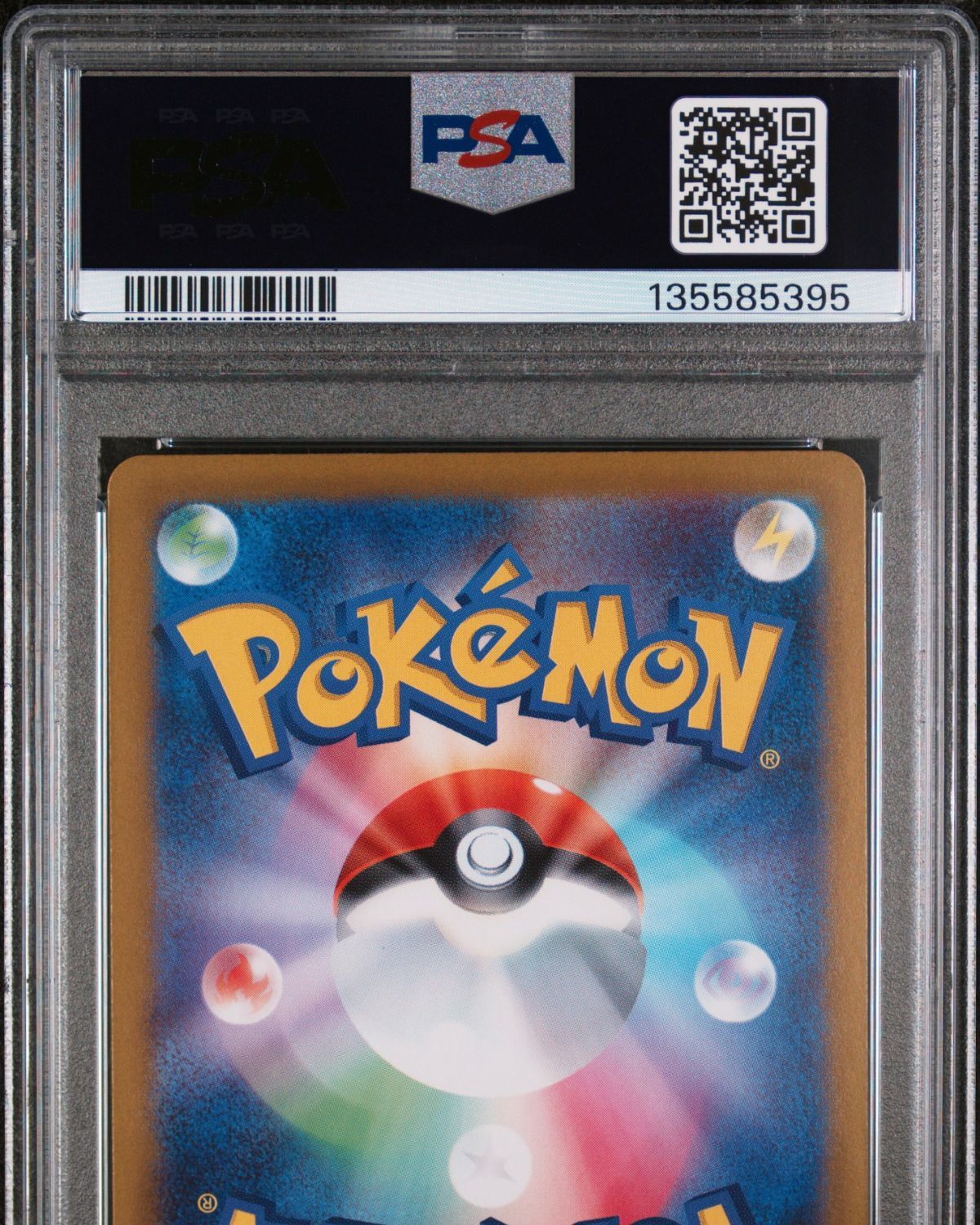 2025 Pokemon Japanese MBG-Mega Starter Set Mega Gengar Ex #022 Haunter | PSA 10